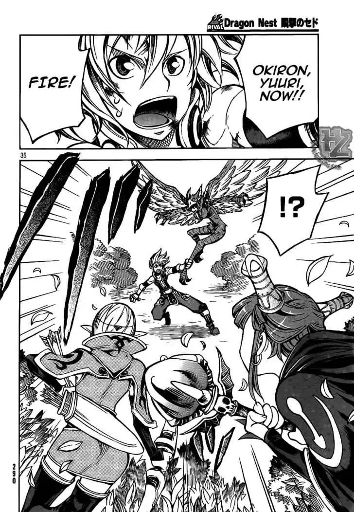 Dragon Nest: Shungeki no Sedo Chapter 0.002 34